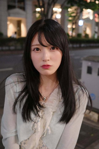 Airi Sato fotoğraf 3