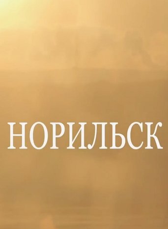 Norilsk