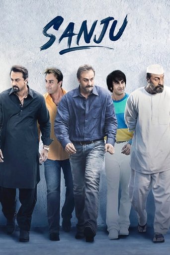 संजू (2018)