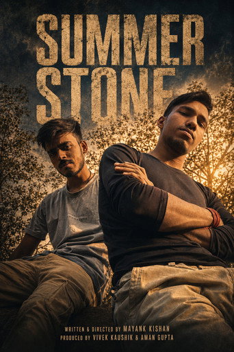Summer Stone (2025)