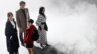 The Cursed - S1E01