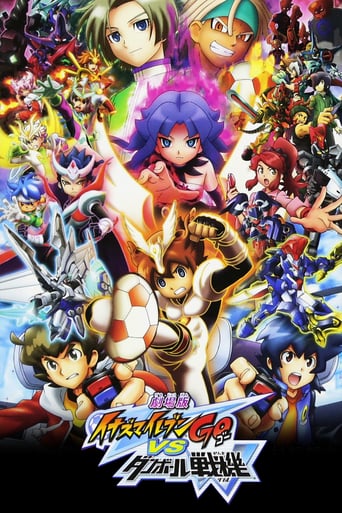 Poster för Inazuma Eleven Go vs. Danball Senki W