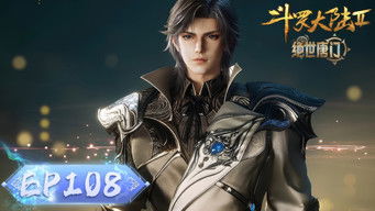 Episode 108 — Episode 108