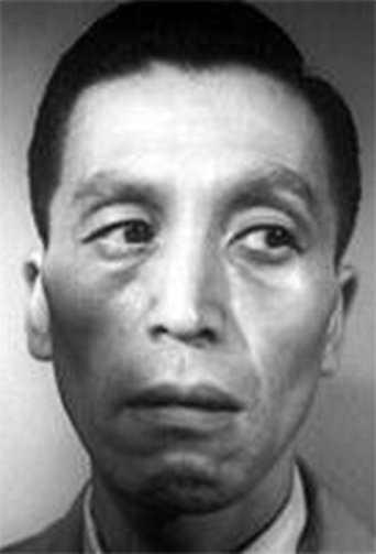 Image of 宫口精二