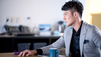 動物系戀人啊 (2018) 予告編