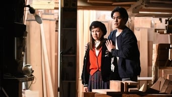 Episode 2 — Episode 2