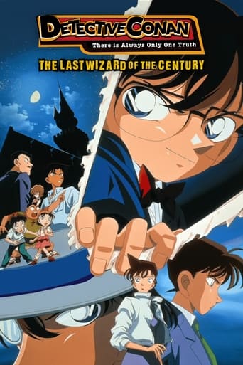 Detective Conan Movie 3 The Last Wizard of the Century