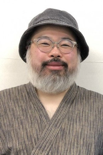 つくしあきひとの人物画像 2