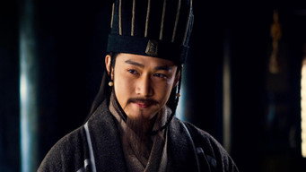 #5 Three Kingdoms