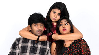 Thalaikkavasamum 4 Nanbargalum (2023)