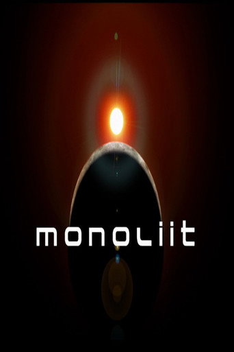 Monoliit (2007年)のポスター画像 - FindKey