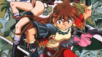 Slayers Great (1997)