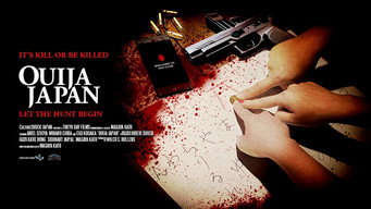 Ouija Japan (2021)