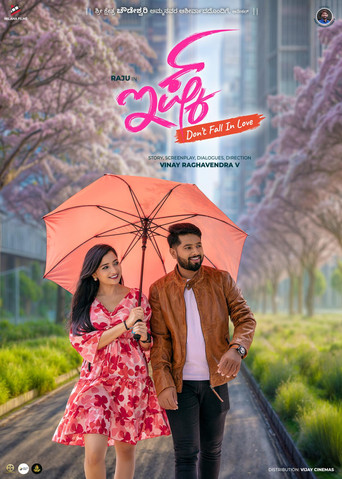 ISHQ (Don't Fall in Love) poster