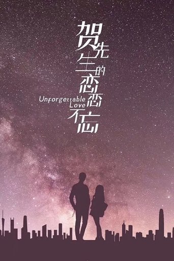 Unforgettable Love 1