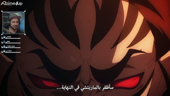 Episode 13