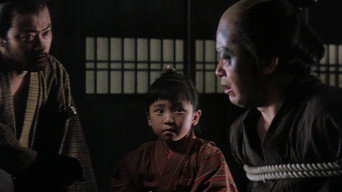 Cena 1 de Yokai Monsters: Along with Ghosts