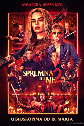 Спремна или не 2