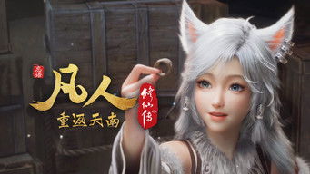 Episode 24 — Episode 24