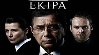 Ekipa (2007)