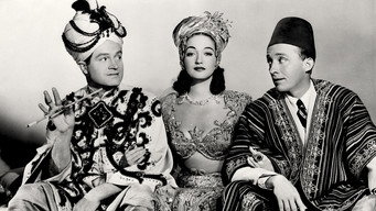Дорога в Марокко (1942)