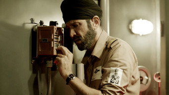 #8 The Ghazi Attack