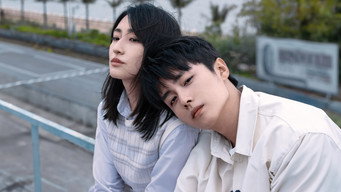 #3 Швидкість довіри
