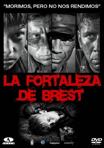 Poster of La fortaleza de Brest