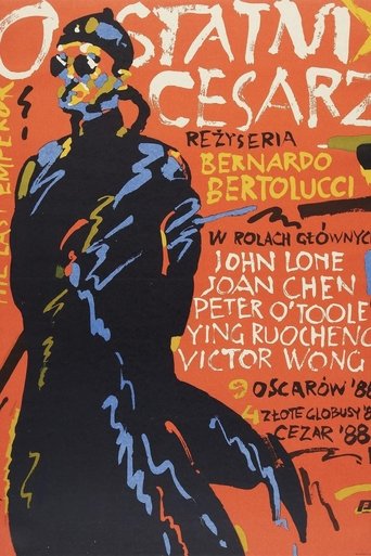 Ostatni cesarz (1987)