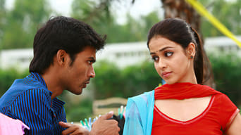 Uthama Puthiran (2010)