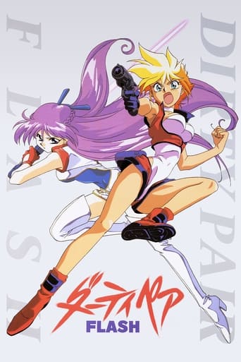 Dirty Pair Flash torrent magnet 