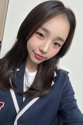 백아연 fotoğraf 2