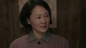 Episode 5 — Episode 5