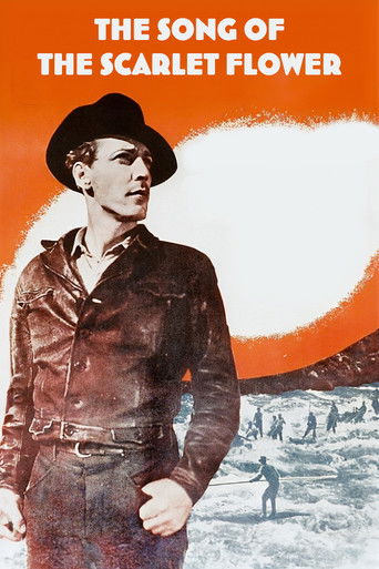 The Song of the Scarlet Flower (1938)