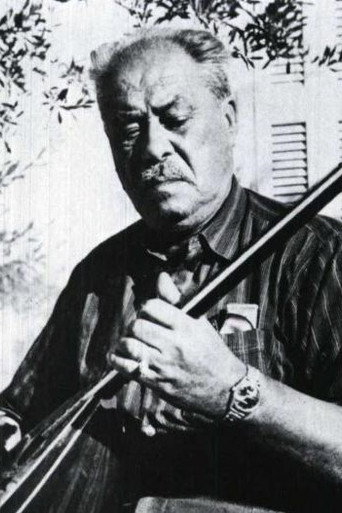 Markos Vamvakaris