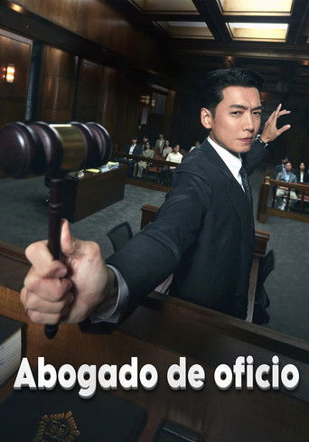 Poster of Abogado de oficio
