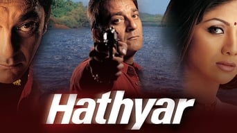 Hathyar (1989)
