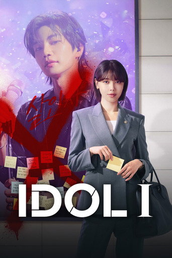 Idol I — Posters 19