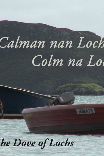 The Dove of Lochs (2022)