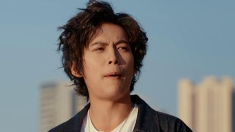 Episódio Episódio 5 da série 超限斗神巴特迩