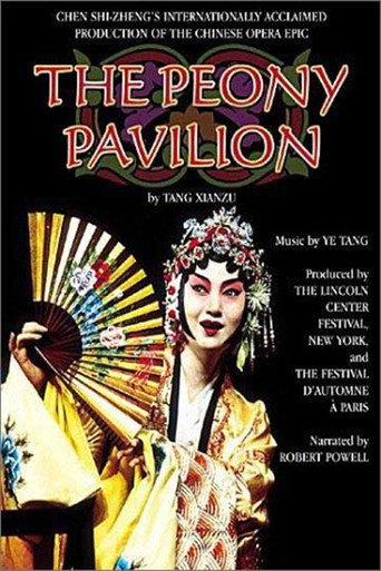 The Peony Pavilion