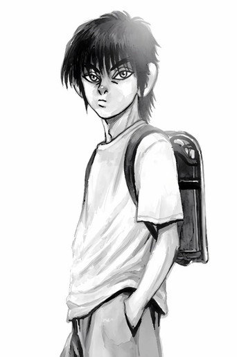 Kiichi!!