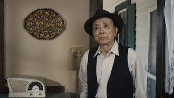 James Hong — photo 7