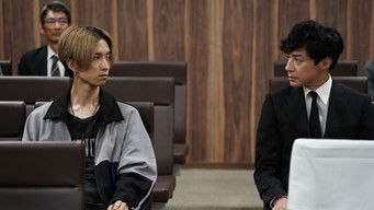 Episode 6 — Episode 6