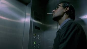 No Smoking (2007)