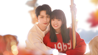 独家童话 - Season 1 Episode 1 (2023) 予告編