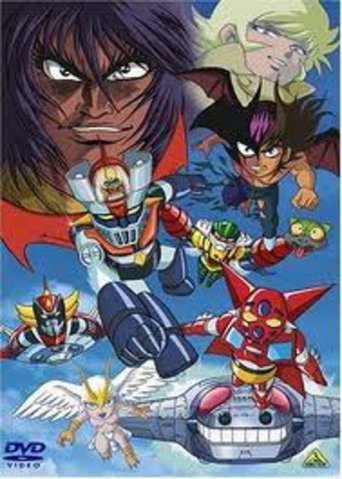 CB Chara Go Nagai World