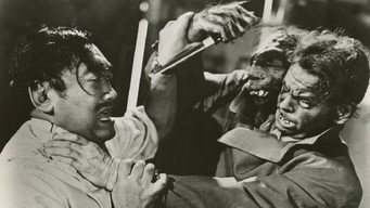 The Manster (1959)