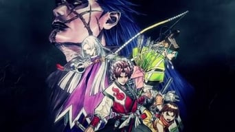 #1 Garo: Crimson Moon