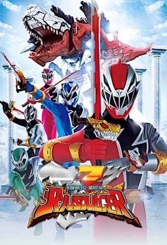 View Poster Image